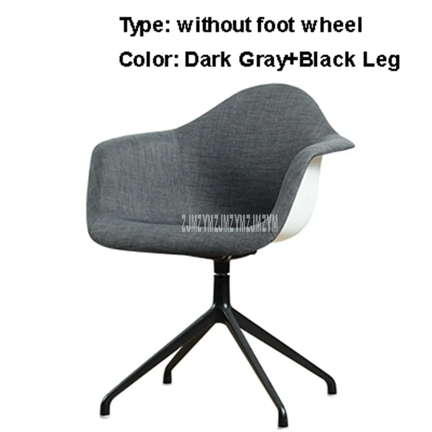 Dark Gray Black Leg Скандинавском стиле Хо использование удерживающее компьютерное кресло Домашнее использование кресло из алюминиевого сплава Современное креативное льняное хлопковое дышащее офисное кресло - Цвет: Dark Gray Black Leg