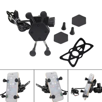 

Motorcycle Mobile Phone Bracket Charging X-Type Charging Bracket USB Car Charger with Waterproof Switch Motorcycle Accessories