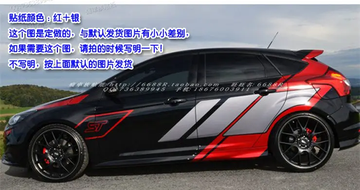 Автомобильные наклейки для Ford Focus-, новые автомобильные наклейки с фокусом, цветные наклейки Lahua, модификация внешнего вида кузова