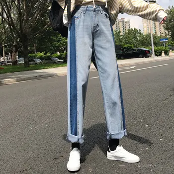 

Stitching Contrast Color High Waist Jeans Summer Women's New Korean Version Loose Thin Jeans Women Straight Casual Trousers Tide