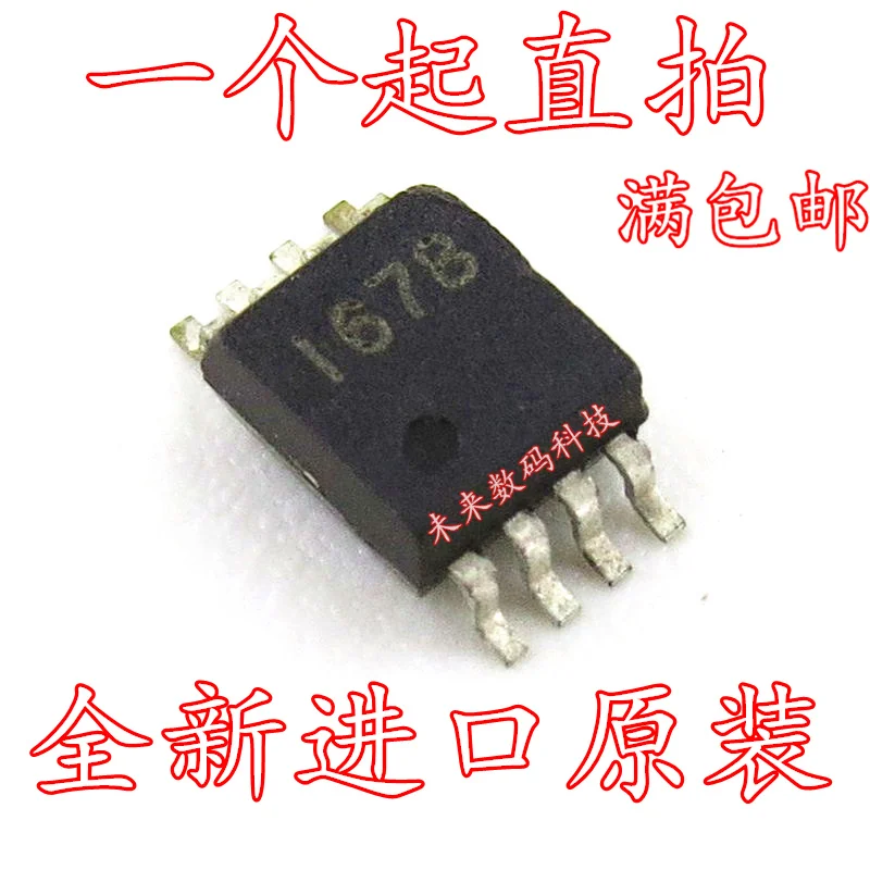 

10pcs/lot MAX1678EUA MSOP8