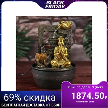 

Desktop fountain from the network "Buddha in a gold dress at the waterfall" 28x19x19 cm 4762488