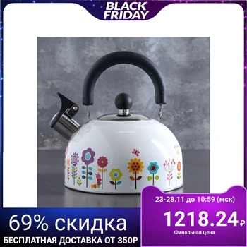 

Whistling kettle 1.9 l "Chamomile", induction