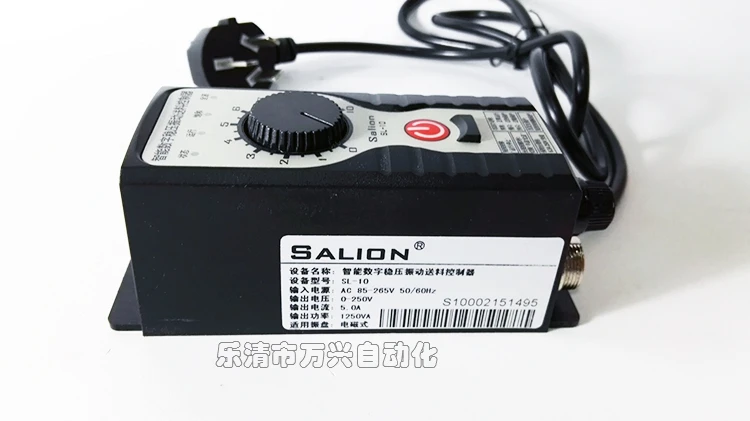 controlador de alimentacao placa vibratoria com 03