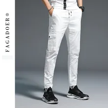 Fagador | Popular Brand Bib Overall Men's White Bags Bib Overall Fashion Elastic Casual Sports Pants Men's Wholesale