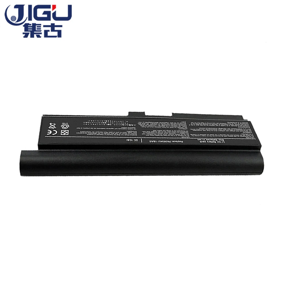 JIGU 9cell Аккумулятор для ноутбука TOSHIBA Satellite L650D L655D L670 L670D L675 L675D L750 L750D M300 M301 M302 M305 M305D