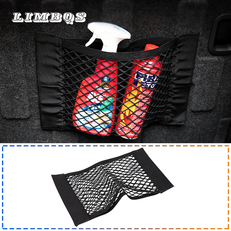 Автомобильная сетка для хранения, карман сзади, эластичная сетка, Волшебная наклейка для bmw f10 f11 f30 f32 g30, универсальный карман для багажа