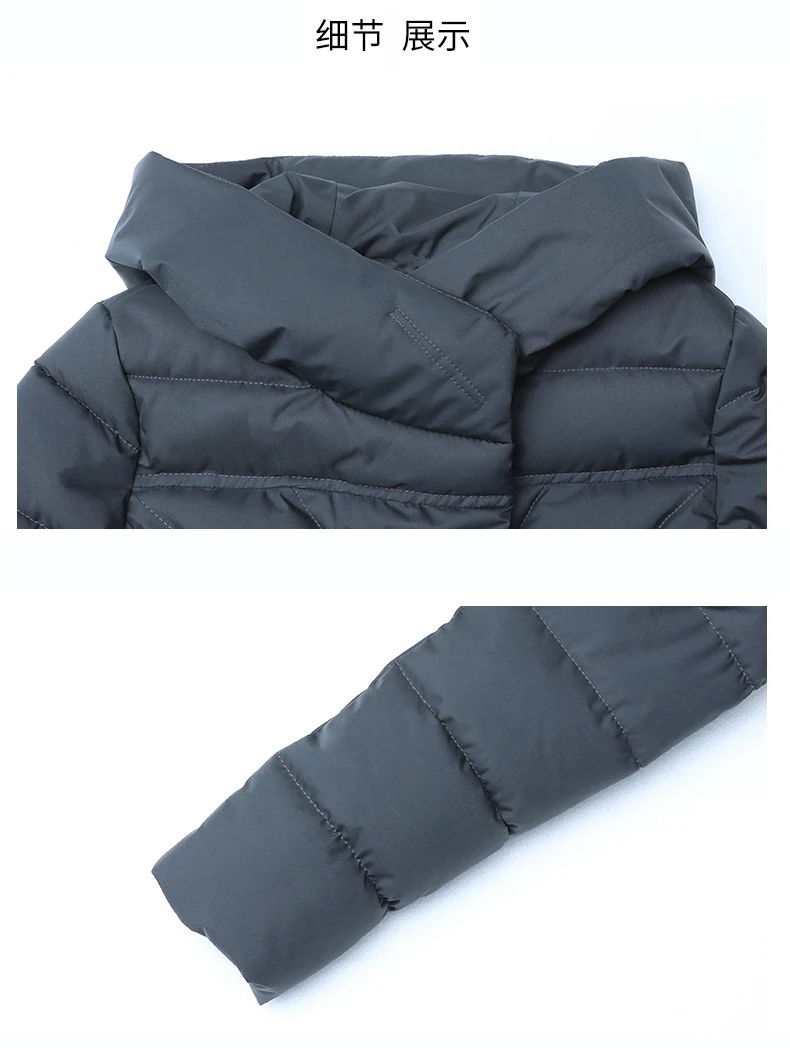 2XL-5XL осенне-зимние женские большие размеры Модная хлопковая куртка с капюшоном Длинные парки теплые пальто женские