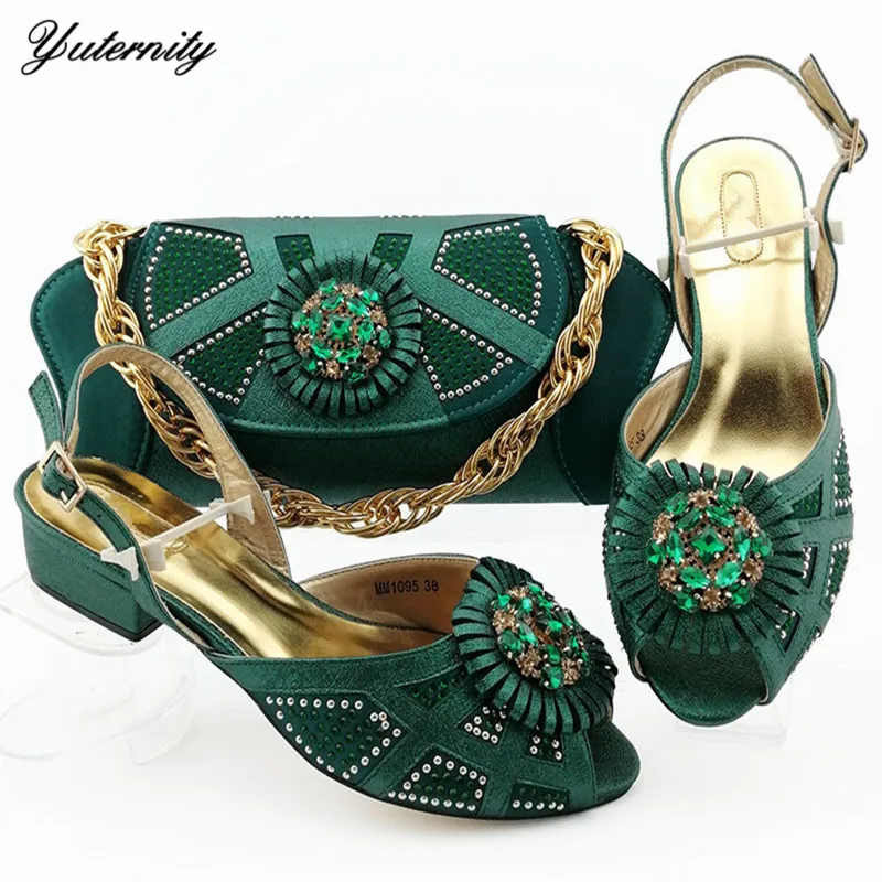MM1095 D.GREEN