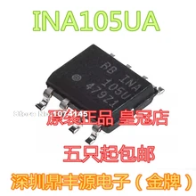 10 шт./лот INA105UA SOP8