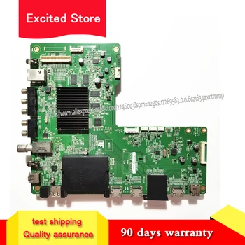 

For LCD-50DS60A/50S1A main board RUNTKB411WJQZ2 QPWBXG411WJZZ A2 A6