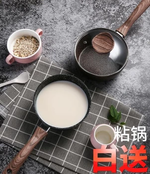 

Medical stone wood handle chicken breast baby pot small soup stew instant noodle pot small milk mini sauce pan glass lid