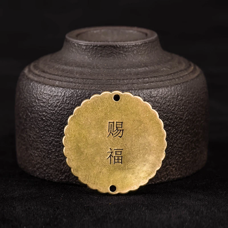 brass round brand keychain (6)