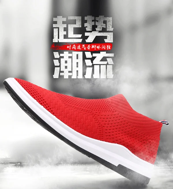 

KYH 2019 SHJOES shipping new sports shoes cushion comfortable mesh breathable free shipping Shoes Spring Autumn Breathable