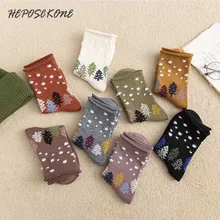 HEPOSCKONE продукт осень зима мультфильм Рождественская елка женские носки индивидуальные хлопок край перо Творческий Sokken Harajuku