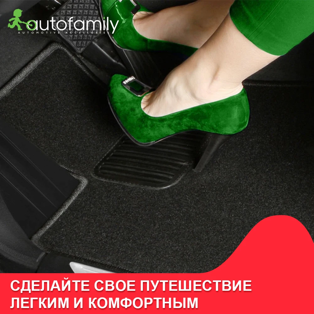 Коврики в салон Klever дляVOLKSWAGEN Tiguan 2017 &gt кросс. 4 шт.безопасный гибкий автомобильный