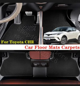 

Puou For Toyota CHR Car Floor Mats Carpets Front & Rear Full Set Custom auto foot Pads automobile waterproof carpet cover