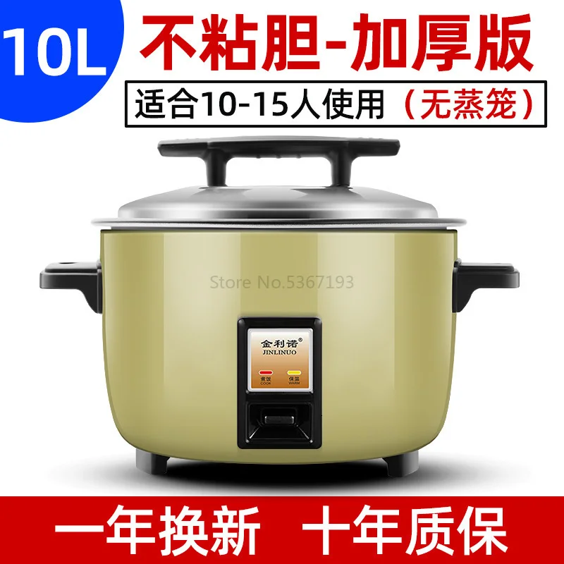 Electric Cooker Large Canteen Commercial 10 Liter Electric Cooker Household 15-20 People Hotel Super Large - Цвет: Темный хаки