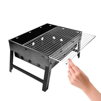 

Portable Charcoal BBQ Grill Folding Barbecue Kabob Stove Camping Outdoor _WK