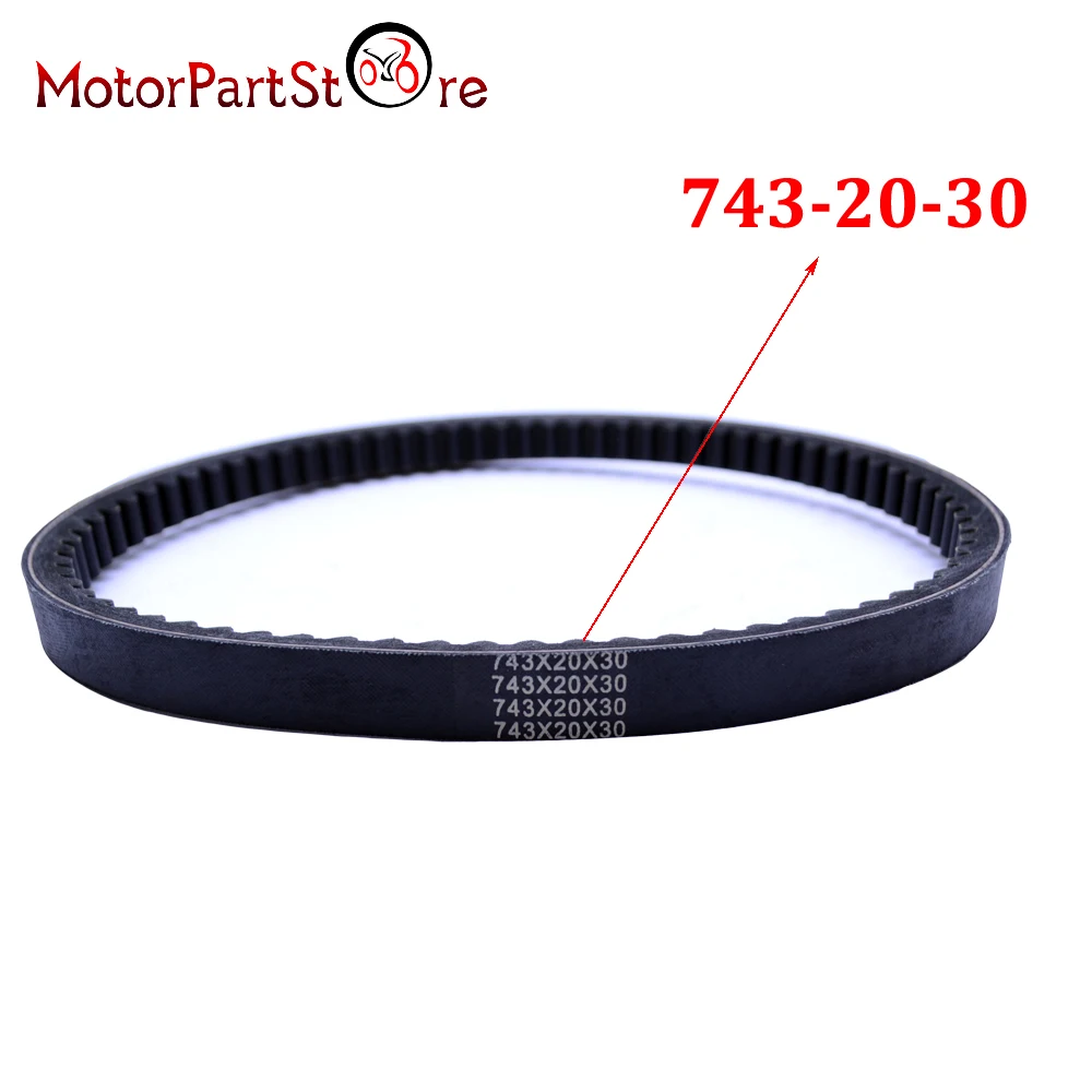 Новые прочные резиновые приводные ремни для скутера мопед 125cc 150cc 152QMI 157QMJ Go Kart GY6 CVT