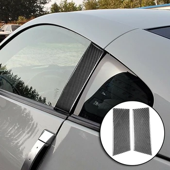 

B Pillar Decoration Trim For 2003-2009 Nissan 350Z Cuope Solid 2pcs Car Hot Sale