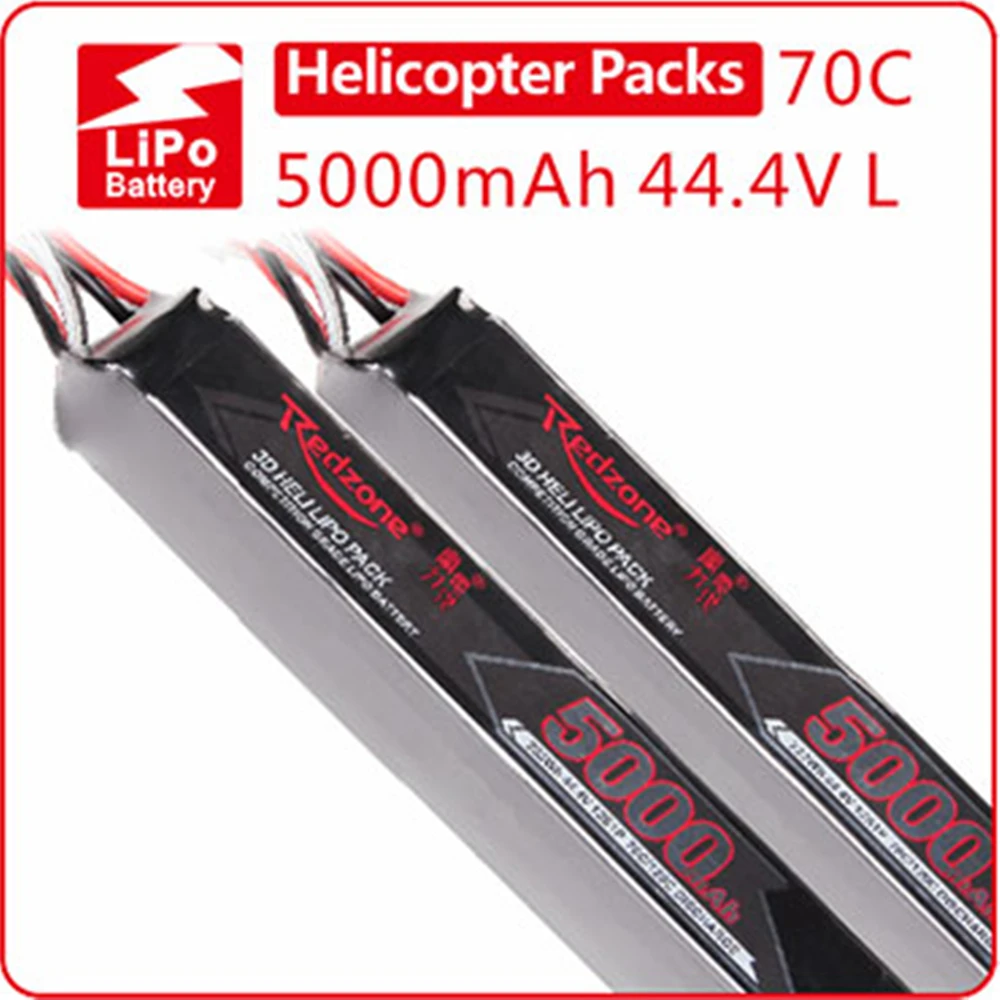 

Redzone lipo bettery 70c 5000mAh 44.4V for 700 class electric helicopter High C Rate Lipo battery