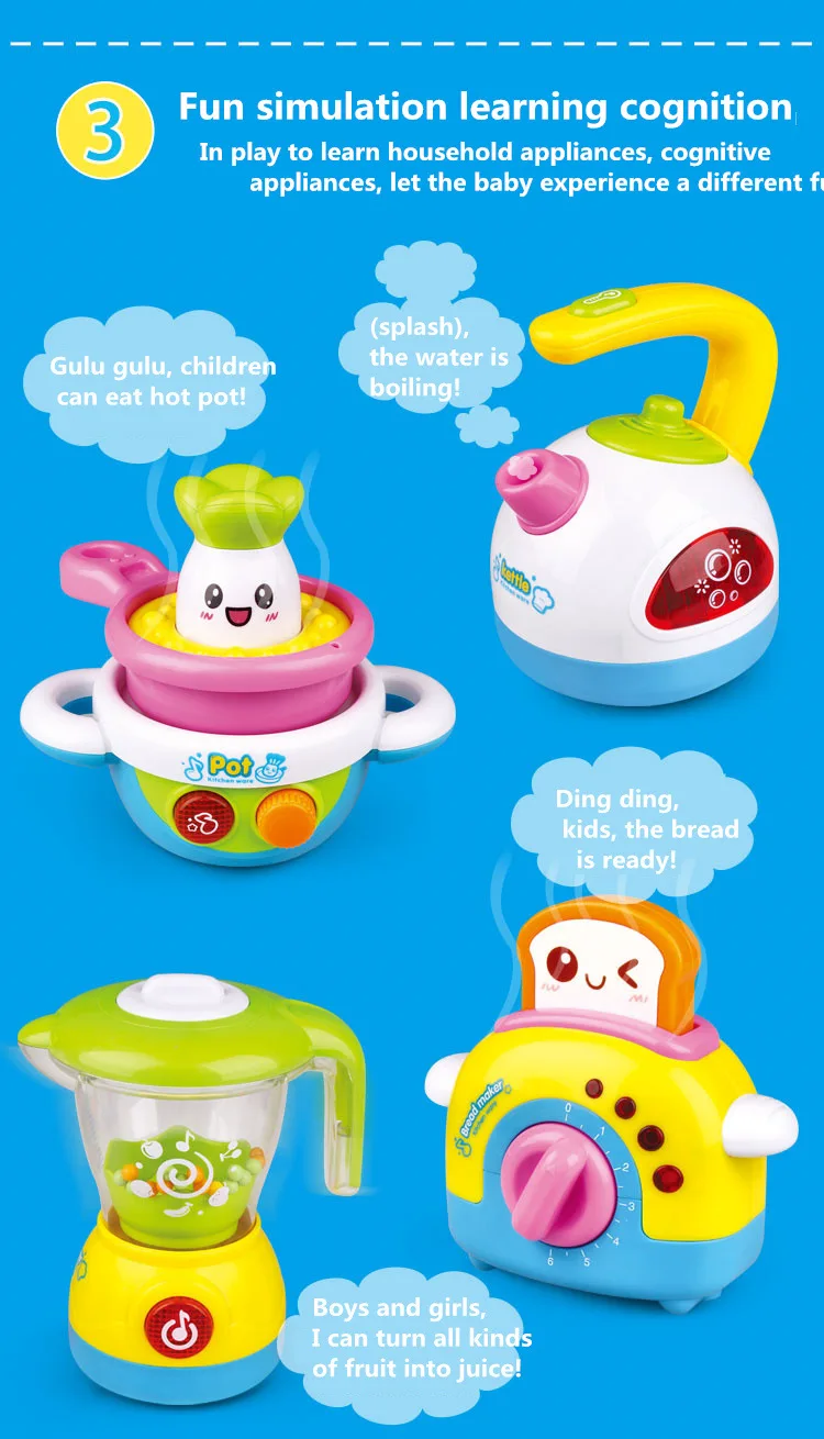 Диго экспорт AliExpress детский игровой домик Раннее детство детские развивающие электрические игрушки для детей 0-3 лет