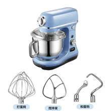 Электрический миксер для теста, 5 л, Миксер для еды, взбиватель яиц, миксер для теста
