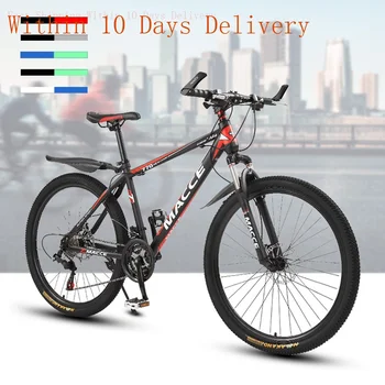 

26in bicicleta Carbon Steel Mountain Bike 24 Speed Bicycle bicicleta Full Suspension MTB for Adult bicicleta Women Student Gift