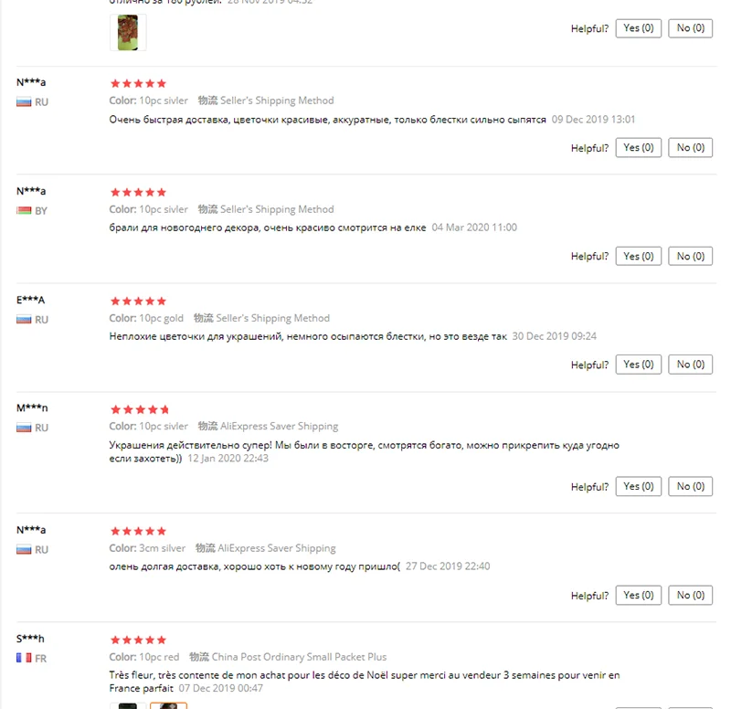 微信截图_20200522190140