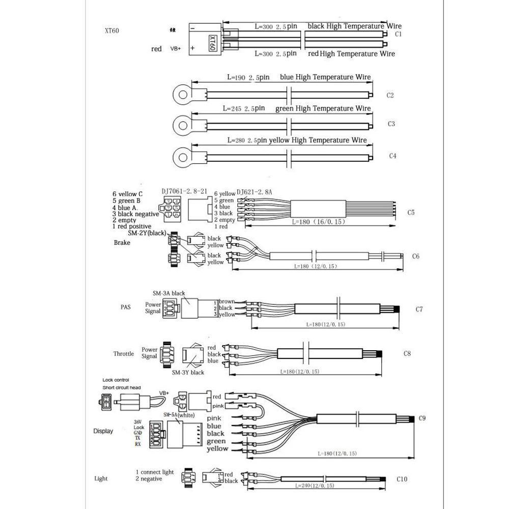 Фонарь 24 В 36 48 250 Вт 350 500 750 1000 1500 бесщеточный 6 9 12 18 МОП транзистор аксессуары для