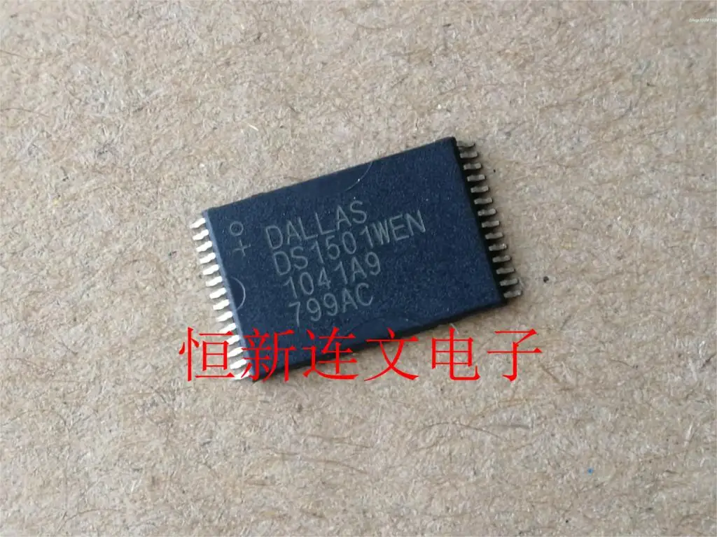 DS1501WEN лапками углублением SOP-16 IC