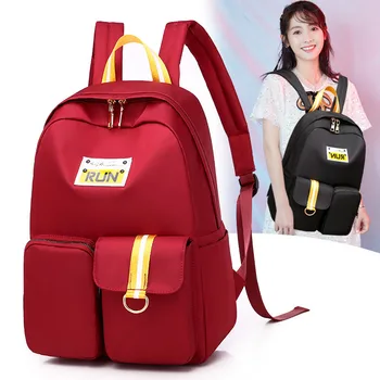 

New Fashion Oxford Women Multi-pocket Backpack for 2020 Hight Quality Backbag Female Larger Capacity Casual Travel Back Pack Bag