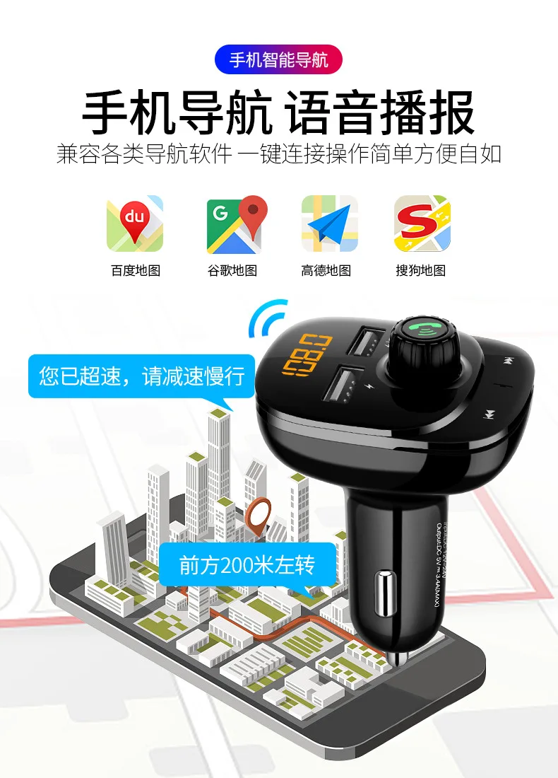 Стиль автомобильный Bluetooth MP3 Автомобильный MP3-плеер автомобильный Bluetooth громкой связи FM карты машины Bluetooth приемник