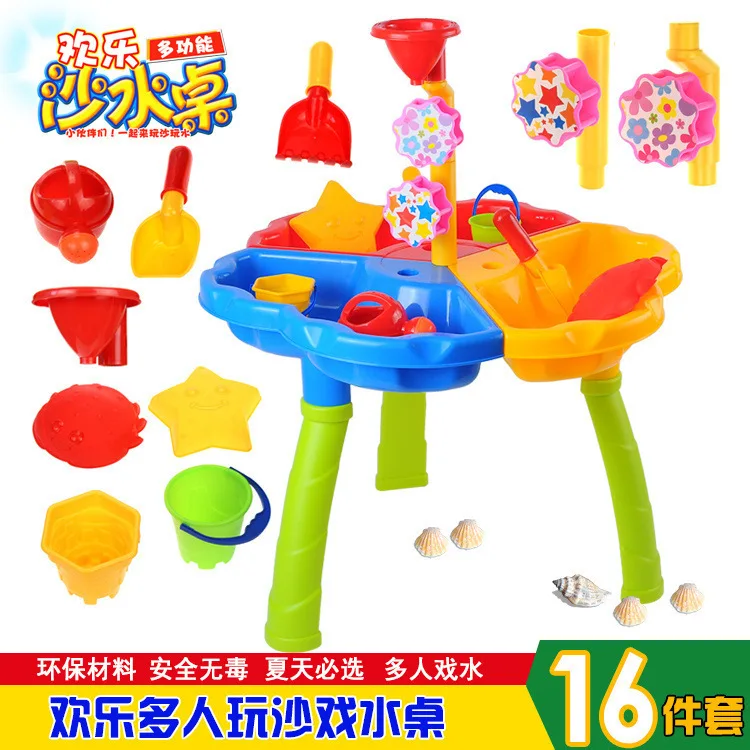 

Sha tan zhuo Large Table for Playing with Water And Sand Multi-seat Play Water Dredging Play with Water Bath Children Baby Toy S
