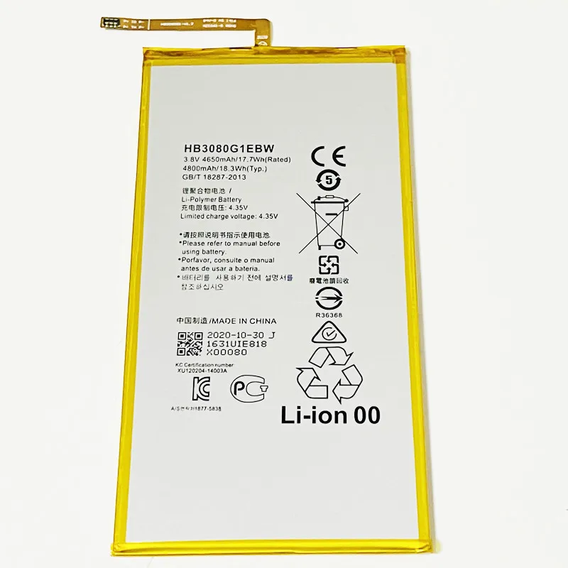 3 8 V 4800 мА/ч HB3080G1EBW для Huawei MediaPad T1 10 Pro A21L A21W A22L A23L батарея|Аккумуляторы мобильных