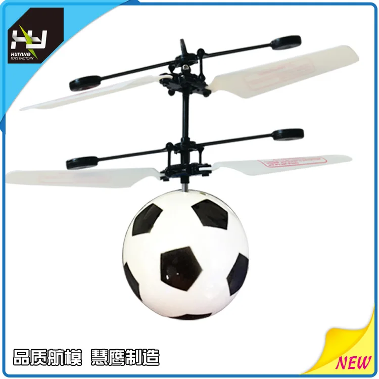 Hui eagle Toy Hy821 Smart Sensing Shining Fly Ball Aircraft Model Plane Football