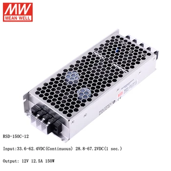 

MEAN WELL RSD-150C-12 Input 33.6~62.4V DC to 12V DC 12.5A 150W Reliable Railway DC-DC Converter Power Supply 12V DC Transformer
