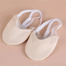 Обувь для художественной гимнастики; мягкая обувь для гимнастики; 2 туфли; Бальные принадлежности; эластичные цветные носки для гимнастики