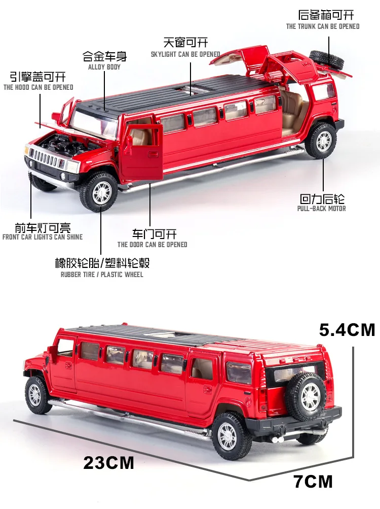 1:32 из сплава hummer limousine, металлическая литая модель автомобиля, мигающая детская музыкальная игрушка