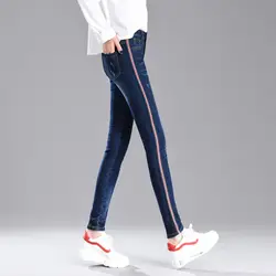 Осенняя и зимняя одежда, новый стиль, эластичные узкие облегающие брюки для похудения, джинсы в Корейском стиле, женские брюки, поколение