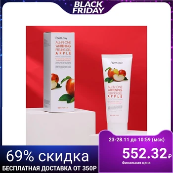 

Peeling the price for the face FarmStay, 180 ml