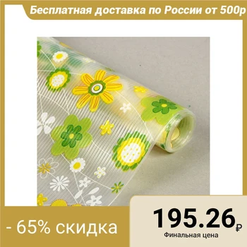 

Anti-slip serving mat 30 × 90 cm "Yellow flowers"