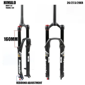 

HIMALO MTB Suspension air fork Travel 160mm 26 27.5 29er Rebound adjustment Quick release QR Tapered straight tube
