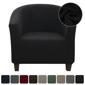 

1PC Elastic Sofa Armchair Seat Cover Protector Washable Furniture Slipcover
