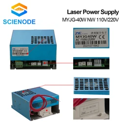 Scienode – alimentation 40W CO2 MYJG 40 110V 220V pour Machine de découpe et gravure Laser 35 50W, kit d'accessoires MYJG 2021 