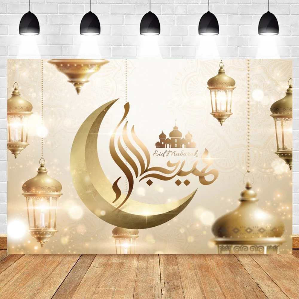 

Eid Mubarak Photo Background Ramadan Kareem Islamic Mosque Muslim Lantern Vinyl Golden Photography Backdrop Banner Poster Props