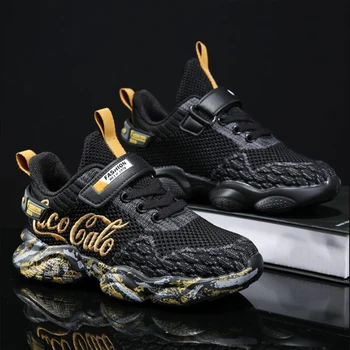 children's sports shoes online