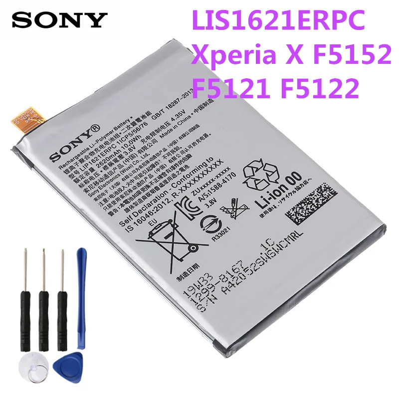 Оригинальный аккумулятор SONY для Sony Xperia X L1 F5121 F5122 F5152 G3313 LIP1621ERPC оригинальный