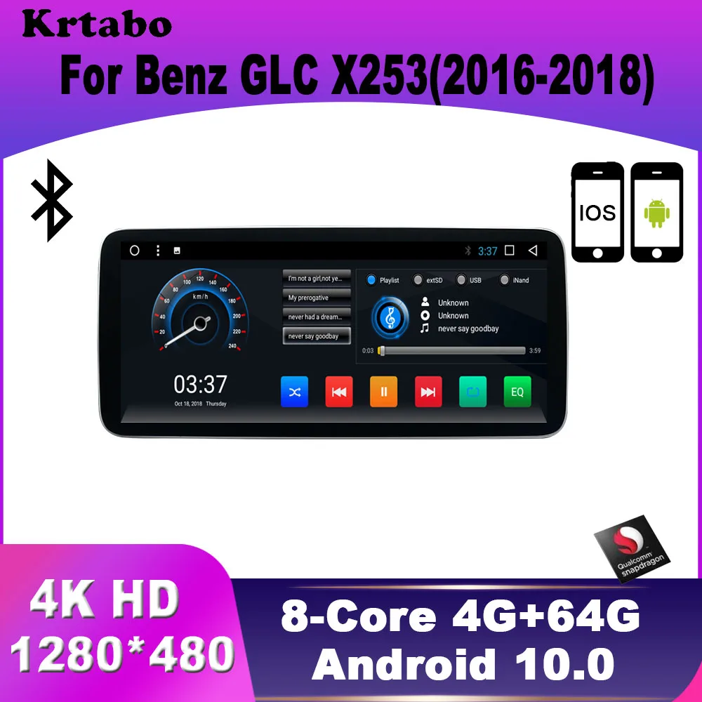 IPS Android 10 автомобильный Радио мультимедийный плеер навигация для Benz GLC X253 2016 2017 2018